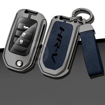 Калъф за ключове от кола с сплав за Honda Hrv Защитен Ключодържател Комплект аксесоари за автомобил без ключ в изчистен стил