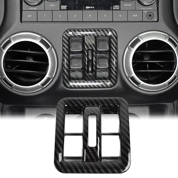 Тампон бутони за превключване на прозорци на таблото за Jeep Wrangler JK 2011-2017 Аксесоари за интериор, ABS, изработени от въглеродни влакна