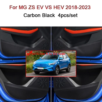 За MG ZS EV СРЕЩУ HEV 2018-2023 Тампон Върху Вратата на Колата Със Защита От Удари От Въглеродни Влакна Текстура на Кожата Защитен Стикер От Кал Автоаксесоари