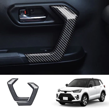 Лентата за вътрешната дръжка на вратата на колата, на капака на панела на вътрешната дръжка на вратата на колата, рамка панел вътрешната дръжка на вратата на колата, за Toyota Rise RAIZE 2021