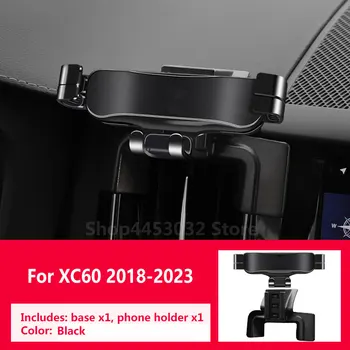Кола, телефон за Volvo XC60 2009-2022 Gravity Navigation Специална скоба шарнирно окачване на стълбовете Затягаща аксесоари