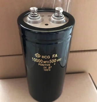 Кондензатор ODOELEC Super capacitor 500V 10000 uf