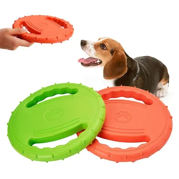 Интерактивна игра Flying Dog Disc EVA Меки Плаващи играчки за улов на кучета, които са Устойчиви на укусам, Обучение хвърляне на домашни любимци, Изделия от дъвченето на гума