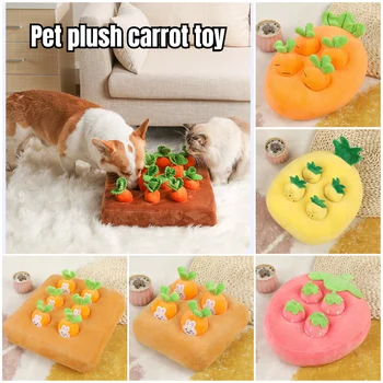 Играчки за кучета, подложка за снаффла за домашни любимци, плюшен морков, плюшени мат, плюшен рапон за зеленчукови полета, плюшен морков, иновативни интерактивни играчки за кучета