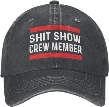 Забавна шапка Дяволите Show Crew Member Шапка, мъжки шапки, забавна шапка