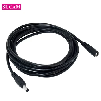 Удължителен кабел камера за видеонаблюдение DC 12V 5.5 mm x 2,5 mm x 2,5 mm Удължен захранващ кабел за AHD IP, WIFI камери