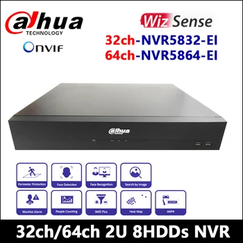 Мрежови видео рекордер Dahua NVR5832-EI и NVR5864-EI с 32 канала и 64 канали 2U 8HDD с функция за изкуствен интелект WizSense