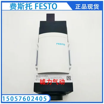 Festo FESTO Gas Source MS6-SV-1/2-C-ЕП-CS 2803401 от естествена кожа