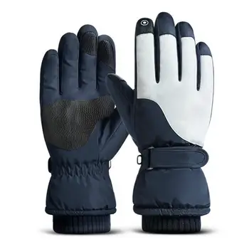 Зимни ръкавици за мъже, дебели топли зимни непромокаеми ръкавици за моторни шейни, каране на ски, сноуборд, ветроупорен дамски зимни ски ръкавици