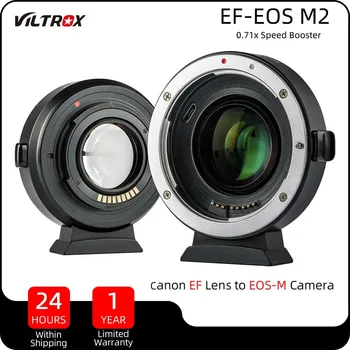 Обектив Адаптер Viltrox EF-EOS M2 с Автоматично Фокусиране 0.71 x Focus Reducer Speed Booster за Фотоапарат Canon EF-M Mount M50 M5 M6
