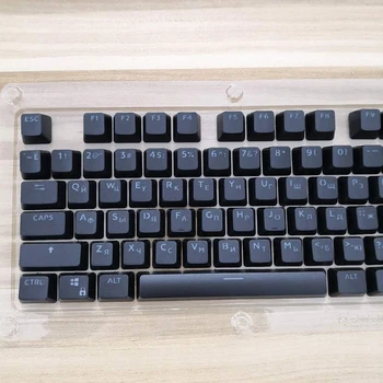 Капачки за ключове за игри клавиатура 104 бр. OEM, ABS Руско-корейски капачка за ключове с подсветка за механична клавиатура RGB, подарък със собствените си ръце за геймъри
