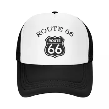 Бейзболна шапка Americas Highway Route 66 по поръчка за мъже, дамски дишаща шапка на шофьор на камион, спортни шапки възстановяване на предишното положение, летни шапки