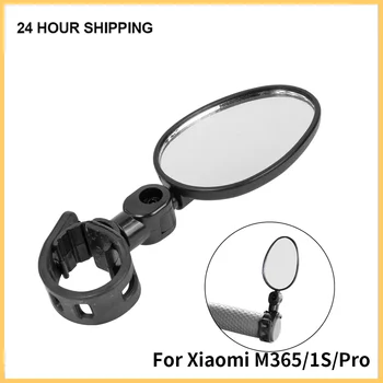 Универсално огледало за обратно виждане електрически скутер, с възможност за завъртане на 360 градуса за огледала за обратно виждане на кормилото на Xiaomi M365 1S PRO Mi3