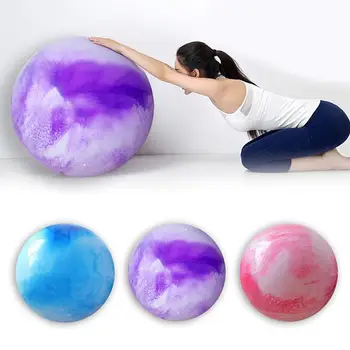 Нов сгъсти взривозащитен топка за йога с облака на шарките, PVC, топка за тренировка на плавен баланс, Пилатес, фитнес, топка за йога с аксесоар