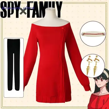Yor Forger, cosplay, дълга червена вязаный пуловер, костюм, Аниме, спайуер семейство, дамски дрехи