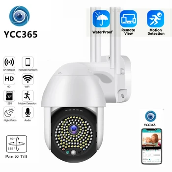 YCC365 2-мегапикселова куполна камера, Wi-Fi Скорост PT на открито 1080P Домашно улично видеонаблюдение Водоустойчива безжична камера за защита на