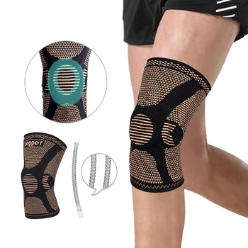 KoKossi, 1 бр., найлонови силиконови коленете, коленете, за подкрепа на ставите, Защита от сгъстяване менисков, спортен протектор патела
