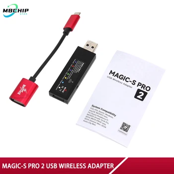 НОВ Безжичен контролер MayFlash MAGIC-S PRO 2 за PS3/PS4/Xbox X Series/S, USB адаптер за Nintend Switch/Raspberry Pi/Windows
