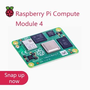 Raspberry Pi CM4104000 CM4104008 CM4104016 CM4104032 CM4004000 CM4004008 CM4004016 CM4004032, CM4 WiFi eMMC, Изчислителен модул 4 комплекта