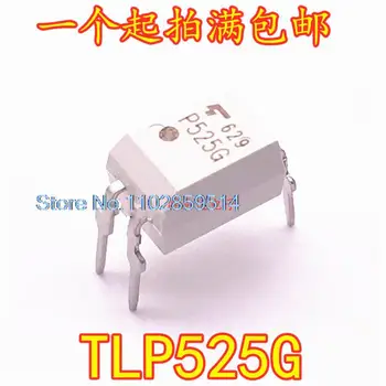 10 бр./ЛОТ TLP525G, TLP525G-1GB, TLP525 DIP-4