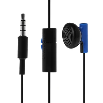 D63H Подвижна 3,5 мм кабел за слушалки Gamepad с регулатор на силата на звука 1,16 м 3. за слушалки дължина 81 фут за слушалки-контролери