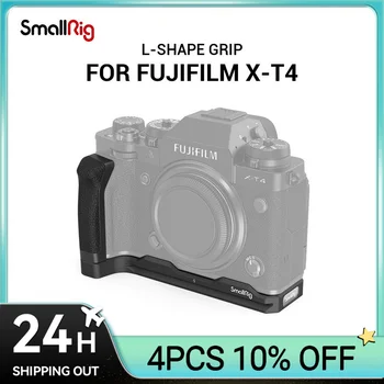 Малка дръжка за XT4 L-Образна ръкохватка за фотоапарат FUJIFILM X-T4 Има Дугообразно-швейцарската табела за бързо изключване 2813