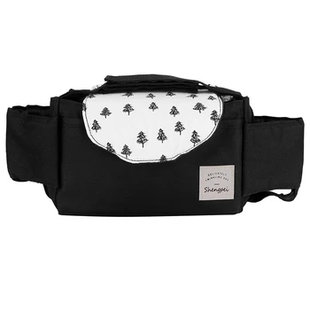 Горещо-1X Подвесная чанта за детска количка, чанта за съхранение, универсална поставка за чаши, чанта за багаж, чанта за майките, 300x190x130 мм