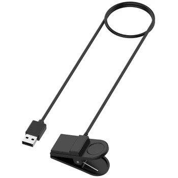 Гъвкав USB кабел за зареждане от компютър, поставка-адаптер Универсален, подходящ за W12 M76A