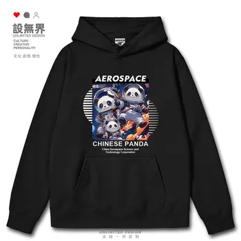 Гигантска Панда Астронавт Китайски Космически апарати Илюстрация на Междузвездното Пространство мъжки блузи зимни дрехи, пуловери есен-зима