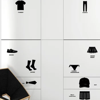 Черен домашен логото на декоративни стикери за стени кутия за спални-гардероб прости креативни стикери за стени