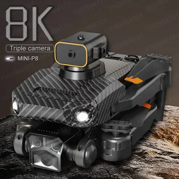 Професионално Избягването на Препятствия 8K Двойна HD Камера 5G Бесщеточный Мотор Сгъваема Квадрокоптер Подаръци Играчки Нов Дрон P8 Pro 4K