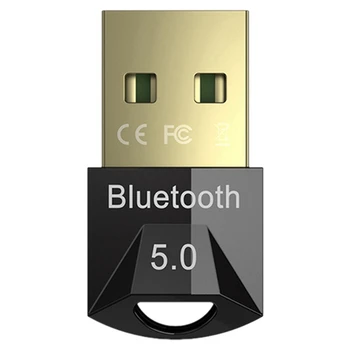 Ключ, адаптер Bluetooth, безжичен приемник с Bluetooth USB Dongle 5.0 за слушалки за КОМПЮТЪР (1 бр.)