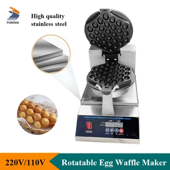 Професионална въртящата мини-вафельница за яйца, електрическа машина за приготвяне на яйчни слоек и кексчета, Домакински съдове