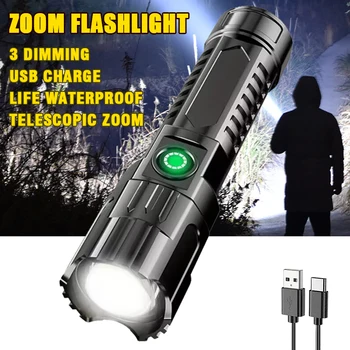 Мощен фенер USB Акумулаторна Светкавица с телескопическим увеличение Ръчно Фенерче външно аварийно осветление