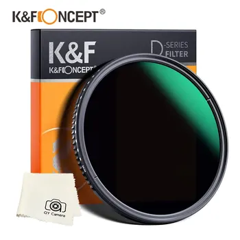 K&F Concept ND3-1000 67 мм и 72 мм 77 мм и 82 мм, С Регулируеми Неутрална Плътност Филтър с Многослойно покритие Неутрална Плътност