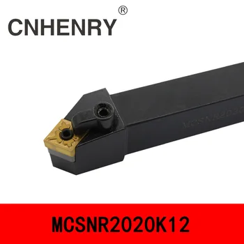 MCSNR2020K12 45-градусов външен струг инструмент на Притежателя на стругове плочи Струг инструмент с ЦПУ Цилиндричен струг инструмент Расточная планк с ЦПУ